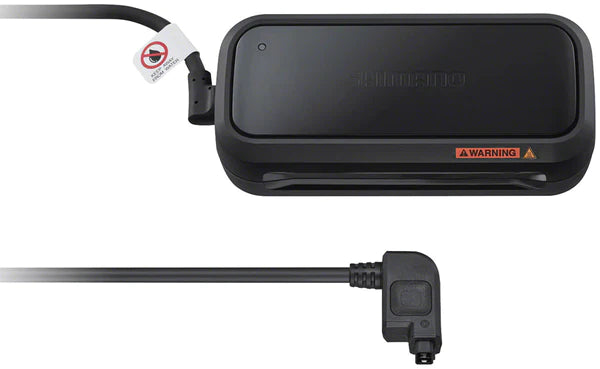 Shimano STEPS Ebike Battery Charger - EC-E6002