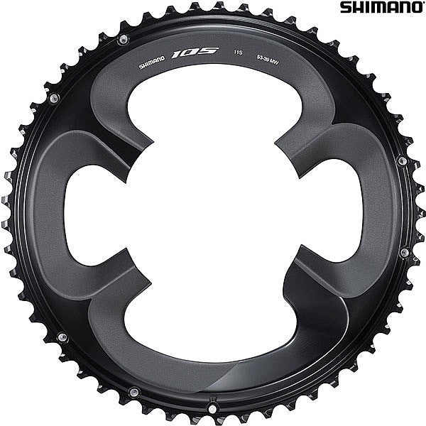 Shimano 105 FC-R7000 11 Spd Chainring