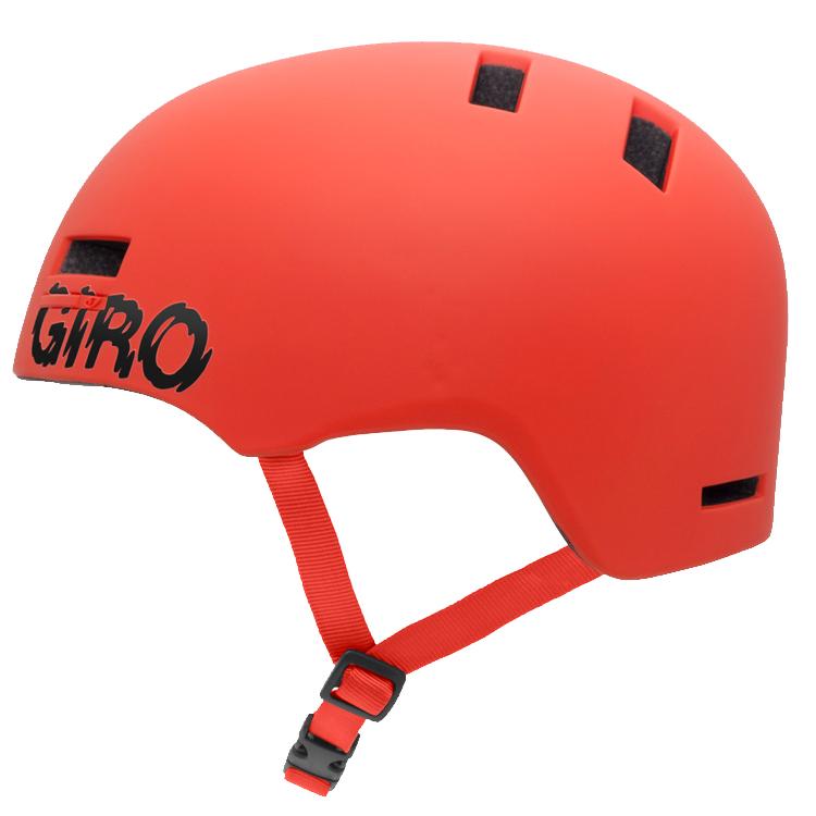 Giro Section Urban Helmet - Matt Red-Glowing Red Matt Red - Glowing Red Medium 